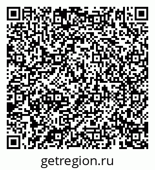 79069180999