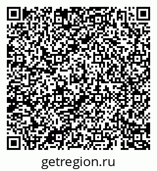 79069181005