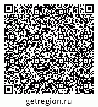 79069181014