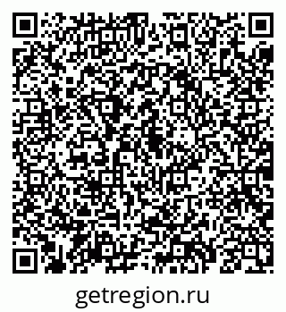 79069181025