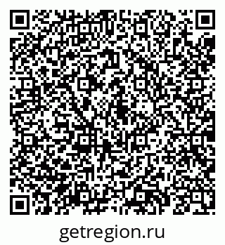 79069181050