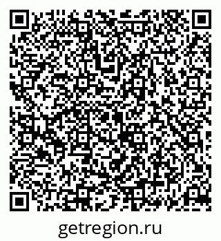 79069181069