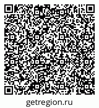 79069181072