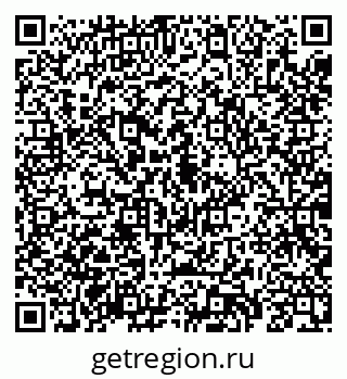 79069181074