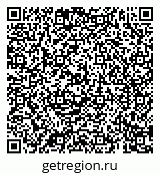 79069181075