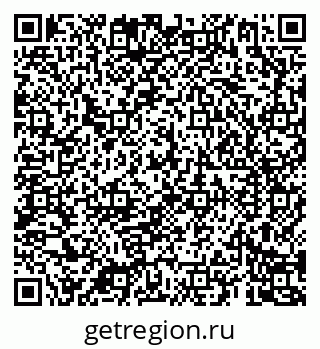 79069181082