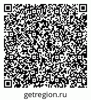 79069181090