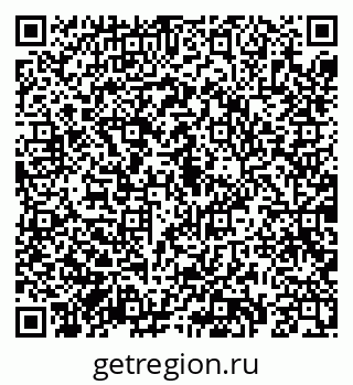 79069181097