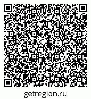 79069181100