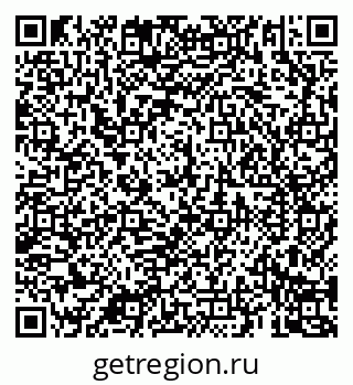 79069181111