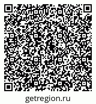 79069181138