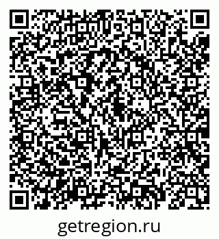 79069181170