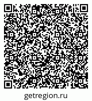 79069181174