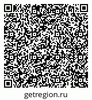 79069181184