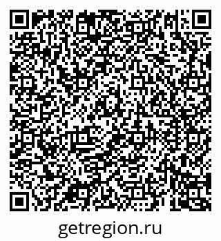 79069181193