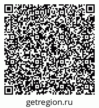 79069181202