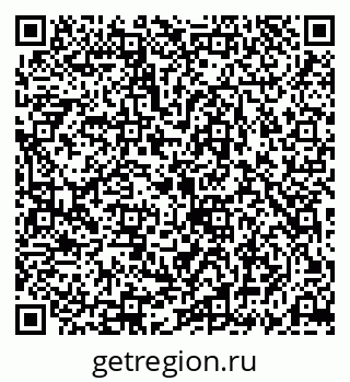 79069181210