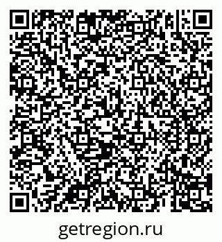 79069181230
