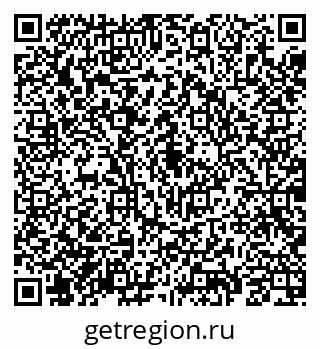79069181234