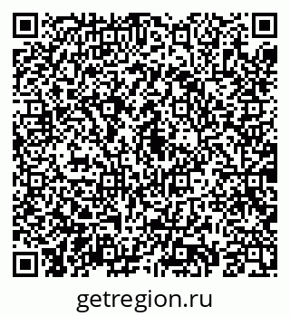 79069181237