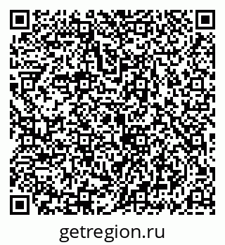 79069181238