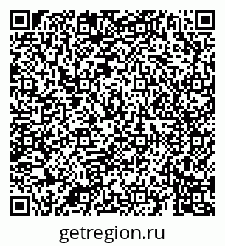 79069181241