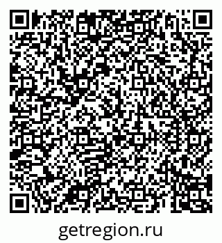 79069181245