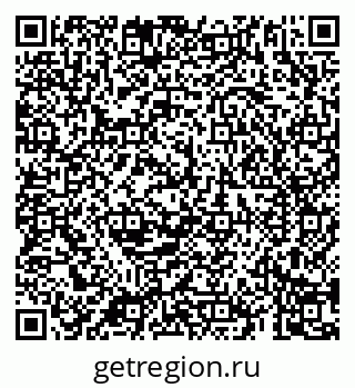 79069181255