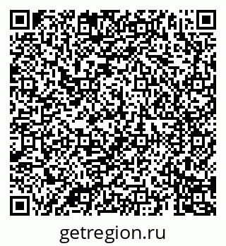 79069181261