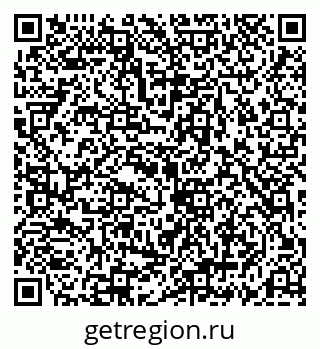 79069181270