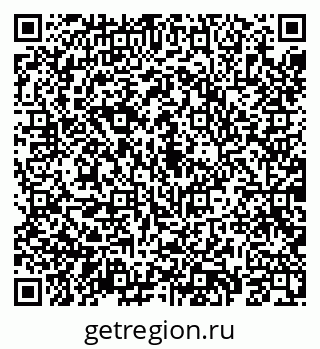 79069181272