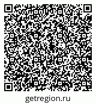 79069181274