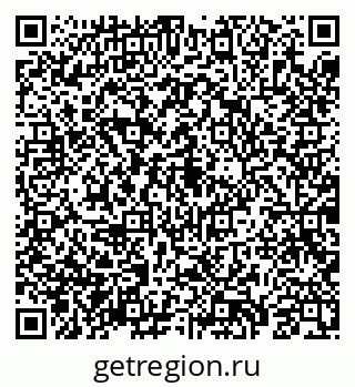 79069181275