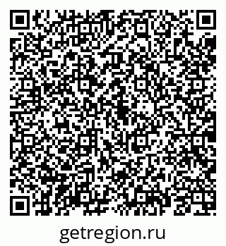 79069181280