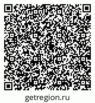 79069181283