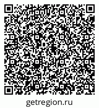 79069181284