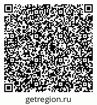 79069181285