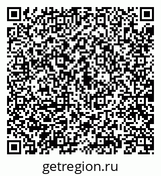 79069181286