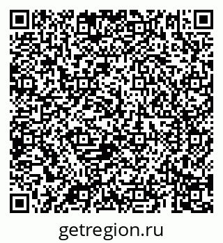 79069181290