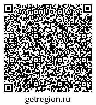 79069181293