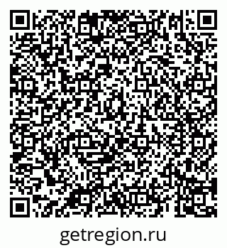 79069181294