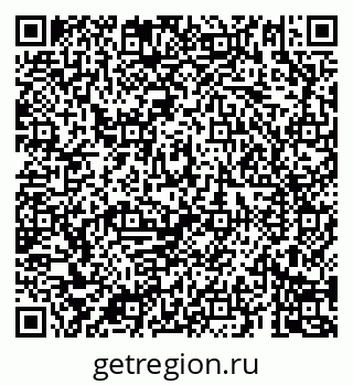 79069181297