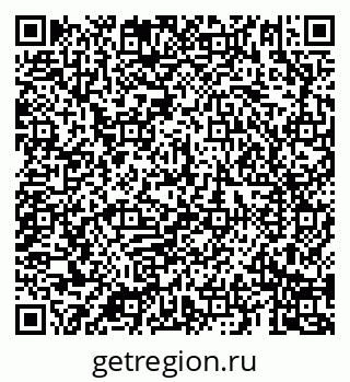 79069181298