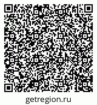 79069181312