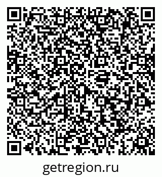 79069181320
