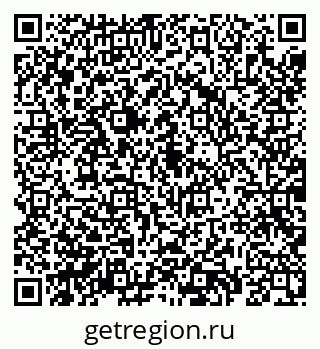 79069181372