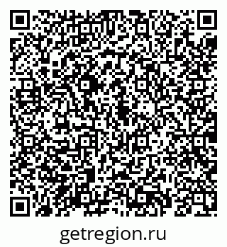 79069181373
