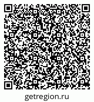 79069181381