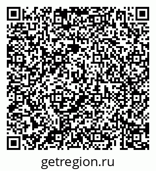 79069181384