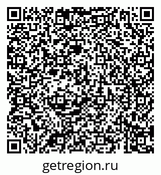 79069181385